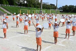 img_20250922-143855.jpg