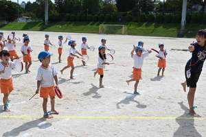 img_20250922-143902.jpg