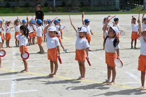 img_20250922-143912.jpg