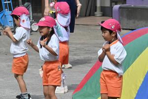 img_20250924-133537.jpg