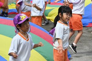 img_20250924-133551.jpg
