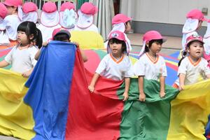 img_20250924-133622.jpg