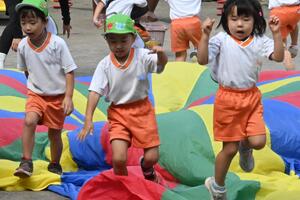 img_20250924-133628.jpg