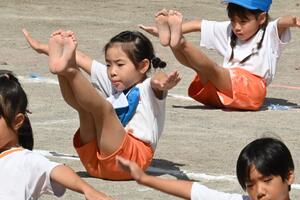 img_20250924-133712.jpg