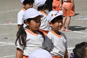 img_20250924-133743.jpg