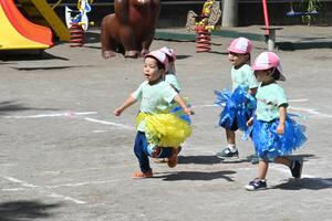 img_20250924-133812.jpg