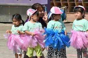 img_20250924-133823.jpg