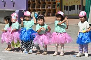 img_20250924-133844.jpg