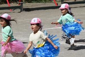 img_20250924-133903.jpg