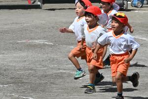 img_20250924-133910.jpg
