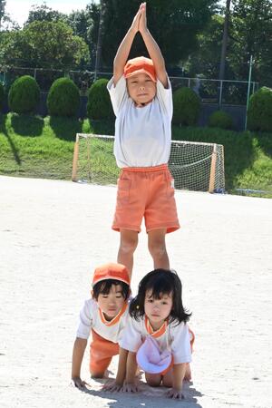 img_20250925-134418.jpg