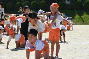img_20250925-134431.jpg