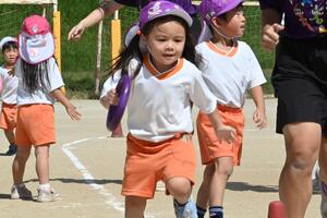 img_20250925-134650.jpg