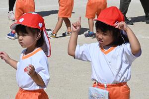 img_20250925-134719.jpg
