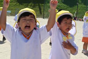 img_20250925-142548.jpg