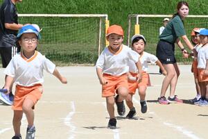 img_20250925-142559.jpg
