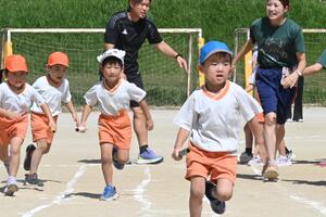 img_20250925-142606.jpg
