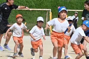 img_20250925-142614.jpg