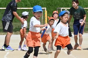 img_20250925-142623.jpg
