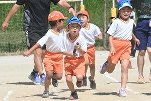 img_20250925-142632.jpg