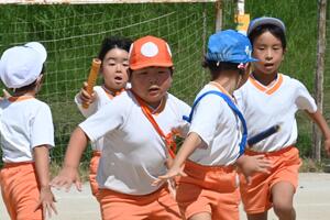 img_20250925-142715.jpg