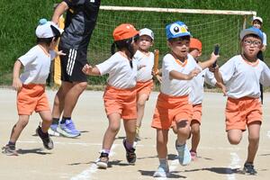 img_20250925-142724.jpg