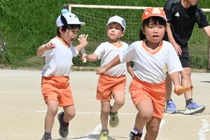 img_20250925-142730.jpg