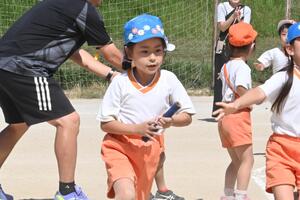 img_20250925-142740.jpg