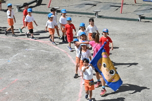 img_20250926-130734.jpg
