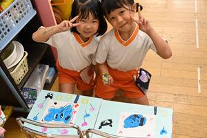 img_20250926-131151.jpg