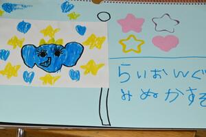 img_20250926-131205.jpg
