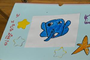 img_20250926-131214.jpg