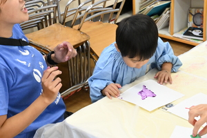 img_20250926-131316.jpg