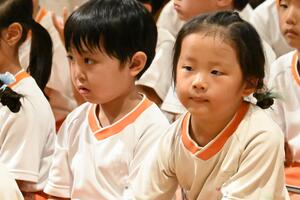 img_20250929-143158.jpg