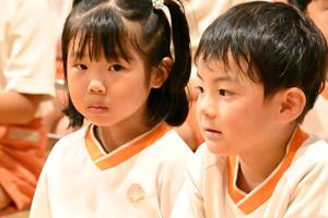 img_20250929-143205.jpg
