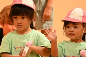 img_20250929-144032.jpg