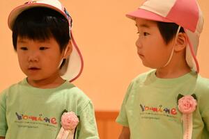 img_20250929-144046.jpg