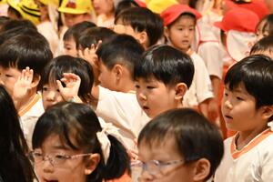 img_20250929-144116.jpg