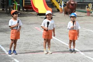 img_20250929-144626.jpg