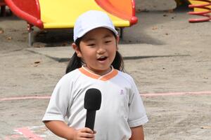 img_20250929-144641.jpg