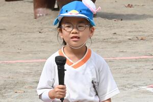 img_20250929-144649.jpg
