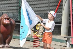 img_20250929-144721.jpg