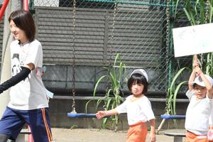 img_20250929-144727.jpg
