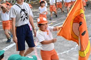 img_20250929-144736.jpg