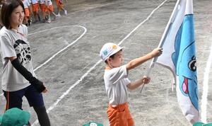 img_20250929-144758.jpg