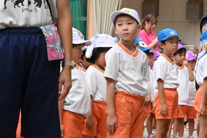 img_20250929-144909.jpg