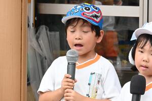 img_20250929-144954.jpg
