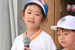 img_20250929-145034.jpg
