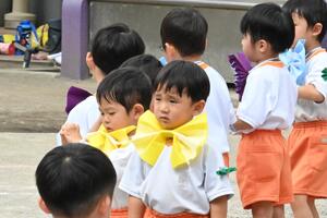 img_20250929-145236.jpg