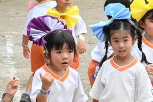 img_20250929-145243.jpg